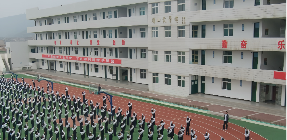 宝鸡市卧龙寺中学改造项目